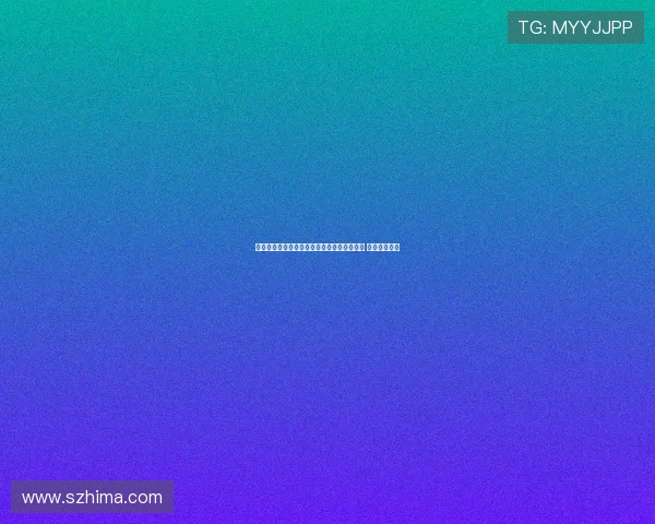 中国队勇夺自由式滑雪空中技巧混合团体铜牌 创历史新纪录 中国队勇夺自由式滑雪空中技巧混合团体铜牌 创历史新纪录